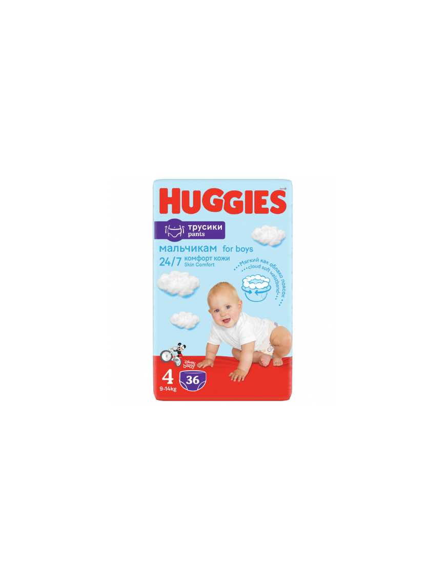 Huggies Бебешки пелени гащички Disney Boy 4, 9-14кг, 36 бр.