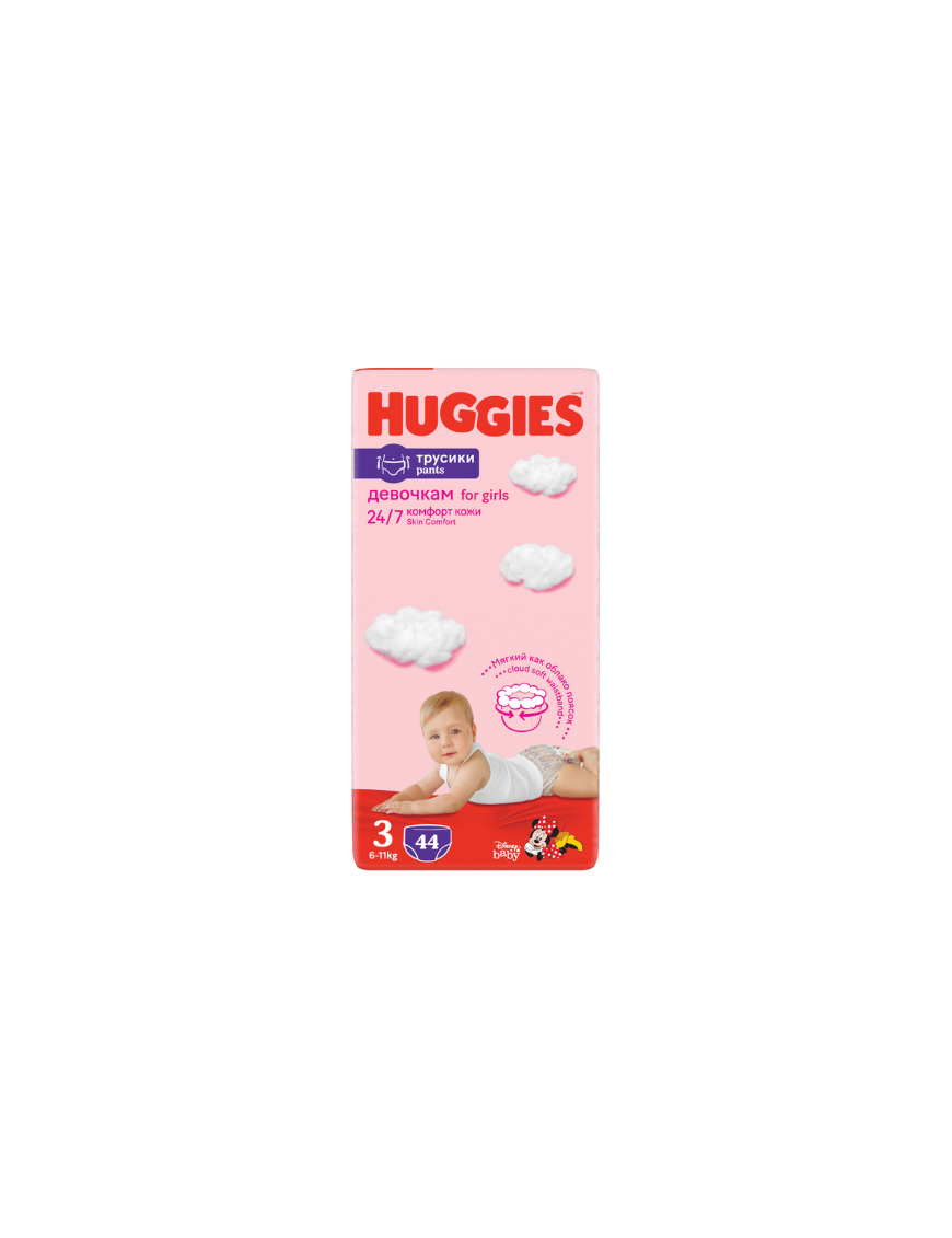 Huggies Бебешки пелени гащички Disney Girl 3, 6-11кг, 44 бр.