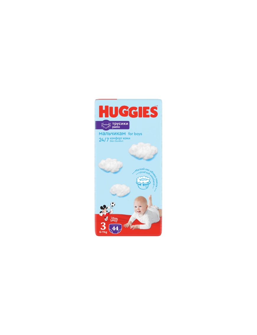 Huggies Бебешки пелени гащички Disney Boy 3, 6-11кг, 44 бр.