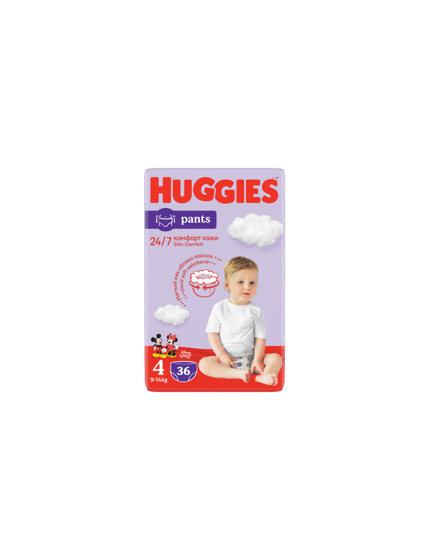 Huggies Бебешки пелени гащички 4, 9-14кг, 36 бр.