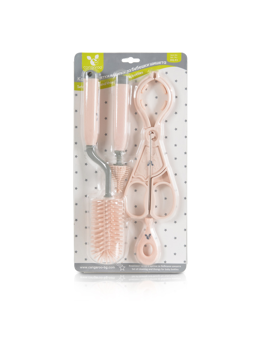 К-кт четки и щипки за бебешки шишета розов