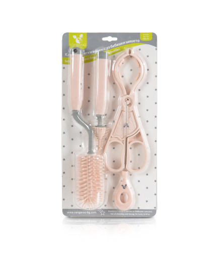 К-кт четки и щипки за бебешки шишета розов