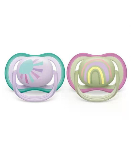 Комплект от 2 бр. ортодонтични залъгалки Philips AVENT SCF085/59 Ultra Air 0-6м лилави с декорация Слънце и Дъга в кутия за стер