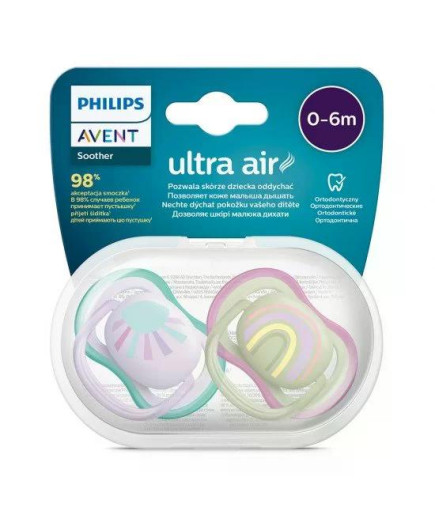 Комплект от 2 бр. ортодонтични залъгалки Philips AVENT SCF085/59 Ultra Air 0-6м лилави с декорация Слънце и Дъга в кутия за стер
