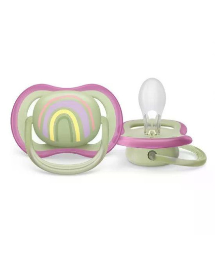 Комплект от 2 бр. ортодонтични залъгалки Philips AVENT SCF085/59 Ultra Air 0-6м лилави с декорация Слънце и Дъга в кутия за стер