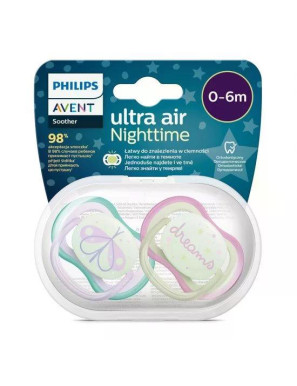 2 бр. светещи в тъмното ортодонтични залъгалки Philips... 2