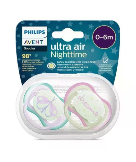 2 бр. светещи в тъмното ортодонтични залъгалки Philips Avent Ultra Air Night 0-6м с декорация Пеперуда и надпис Dreams, в кутия 