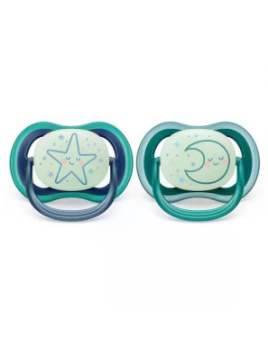 2 бр. светещи в тъмното ортодонтични залъгалки Philips...