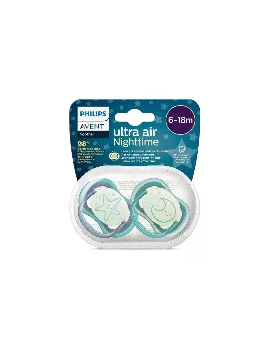 2 бр. светещи в тъмното ортодонтични залъгалки...