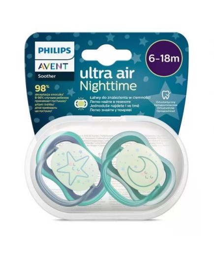 2 бр. светещи в тъмното ортодонтични залъгалки Philips Avent Ultra Air Night 6-18м, сини с декорация Звезда и Луна, в кутия за с