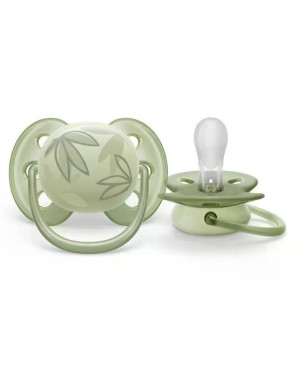 Комплект от 2 бр. ортодонтични залъгалки Philips AVENT... 2