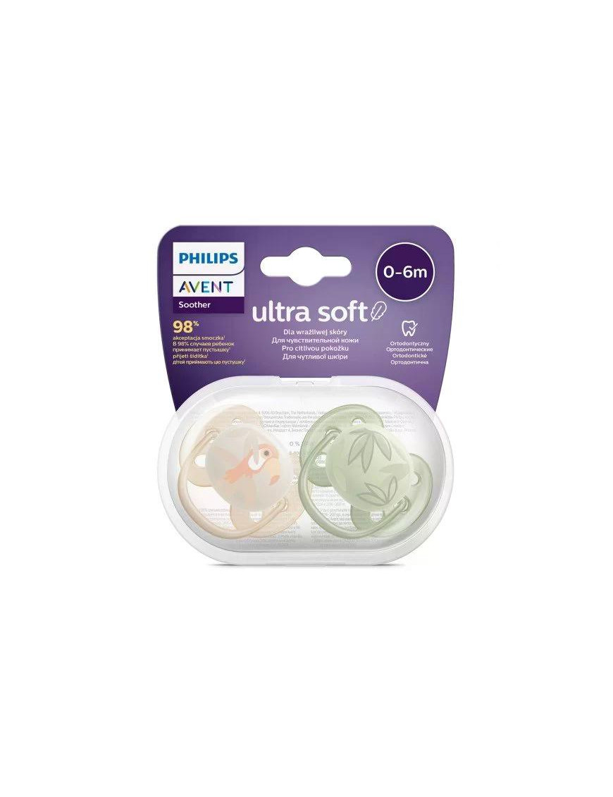 Комплект от 2 бр. ортодонтични залъгалки...