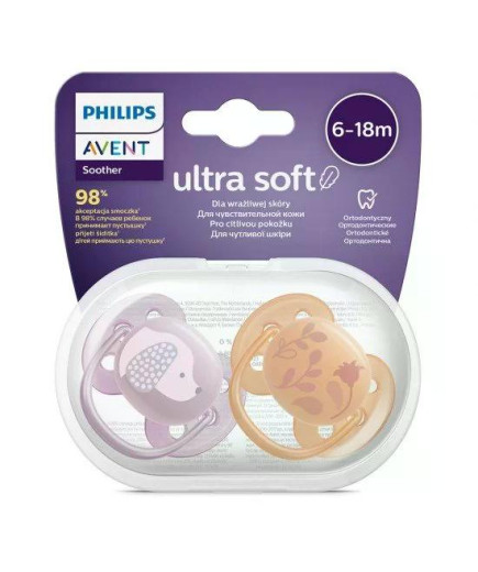 Комплект от 2 бр. ортодонтични залъгалки Philips AVENT SCF091/18 Ultra Soft 6-18м, с декорация Куче и Цвете, в кутия за стерилиз