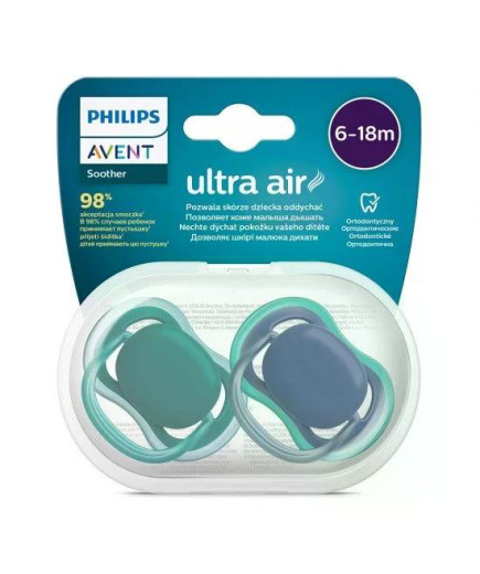 Комплект 2 бр. ортодонтични залъгалки Philips AVENT Ultra Air SCF085/31 с кутия за стерилизиране, неутрални без декорация, 6-18м
