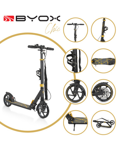 Тротинетка Chic черен