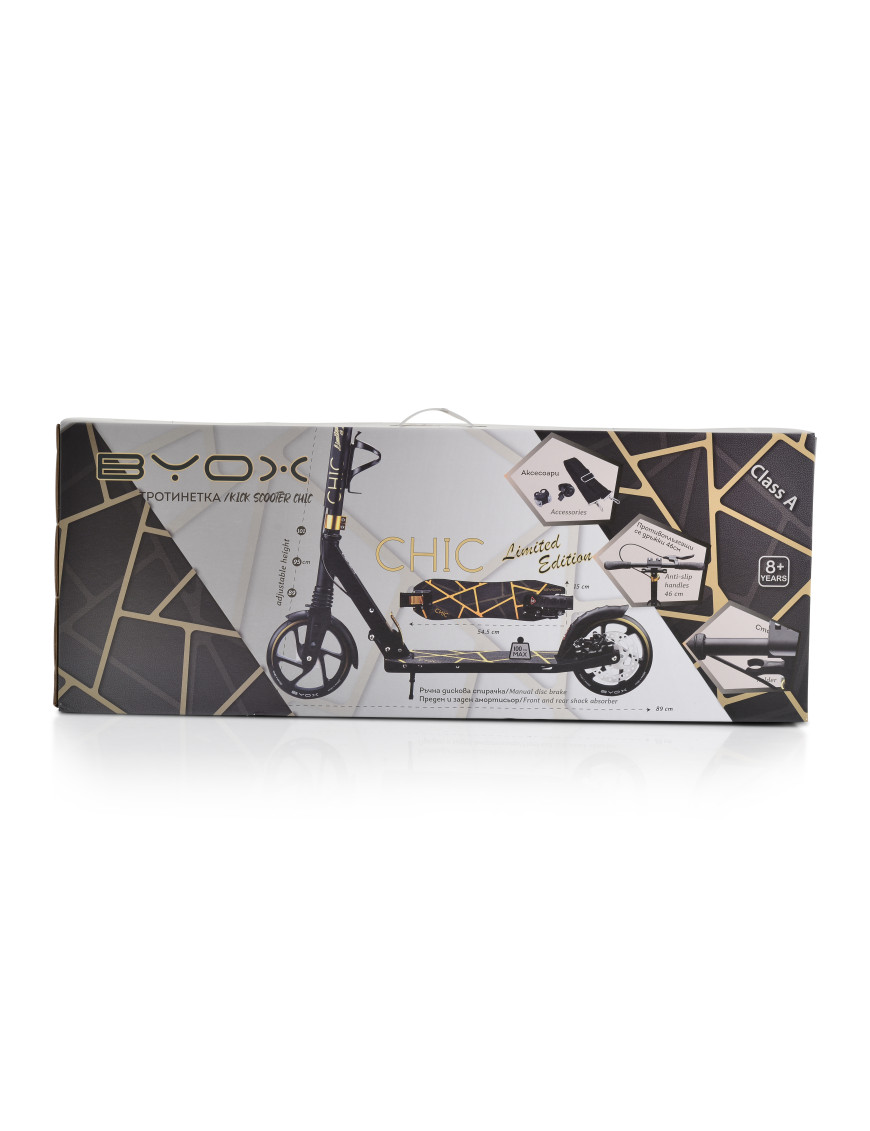 Тротинетка Chic черен