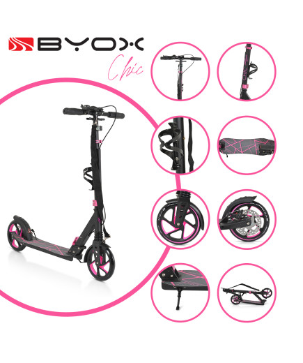 Тротинетка Chic розов