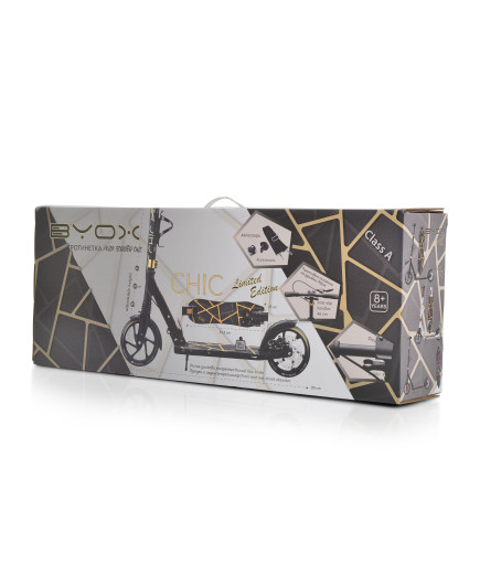 Тротинетка Chic розов