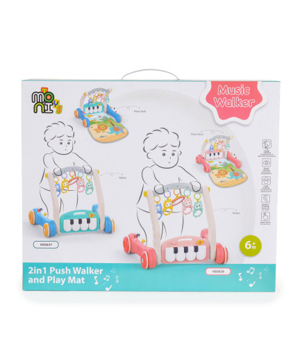 Играчка за прохождане 2в1 Piano pink HE0638