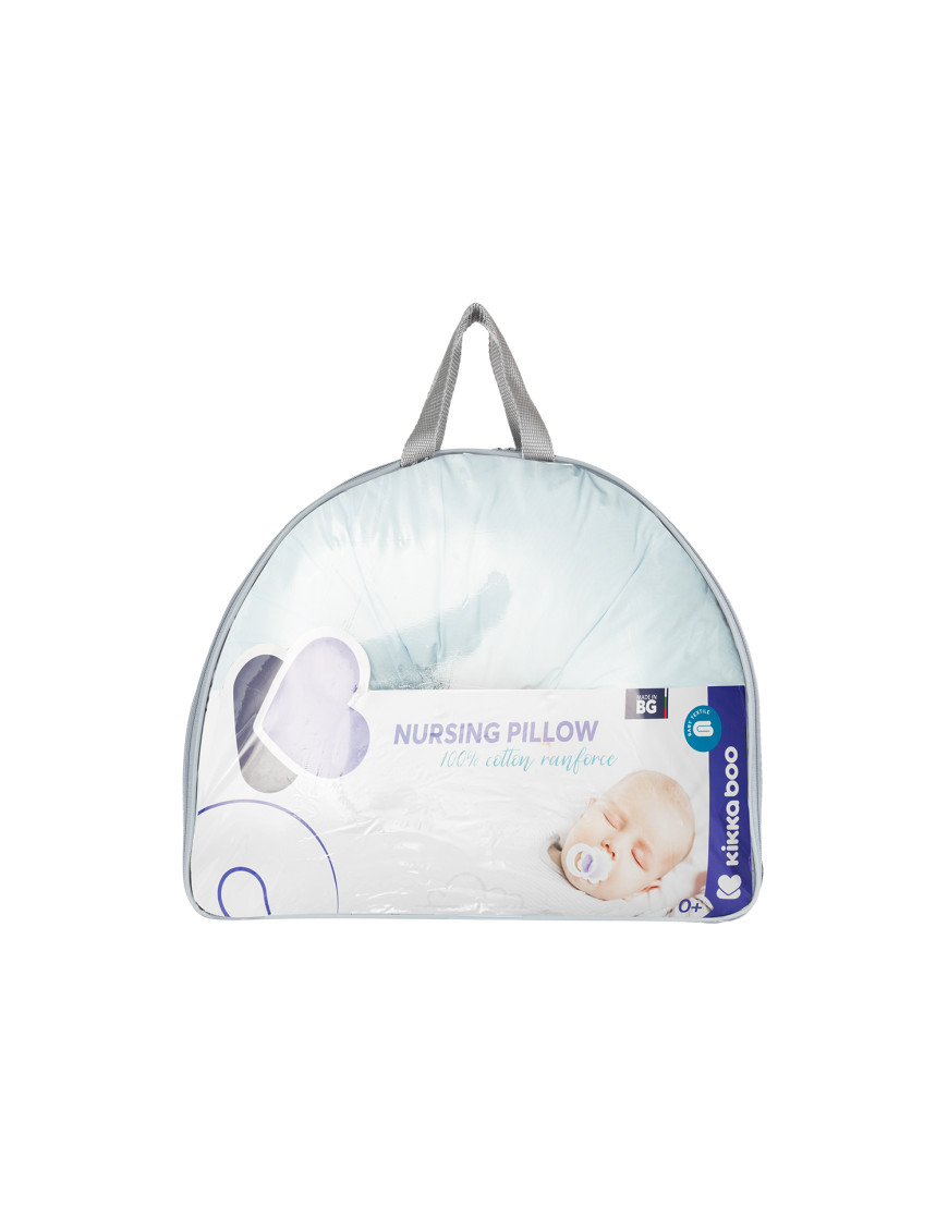 Възглавница за кърмене Dream Big Blue