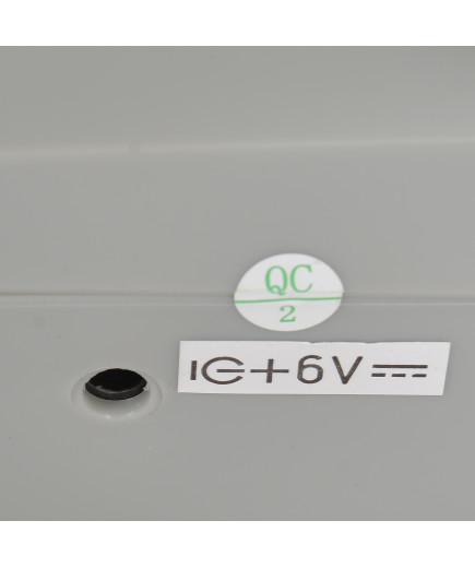 Електрическа люлка Rocky зелен