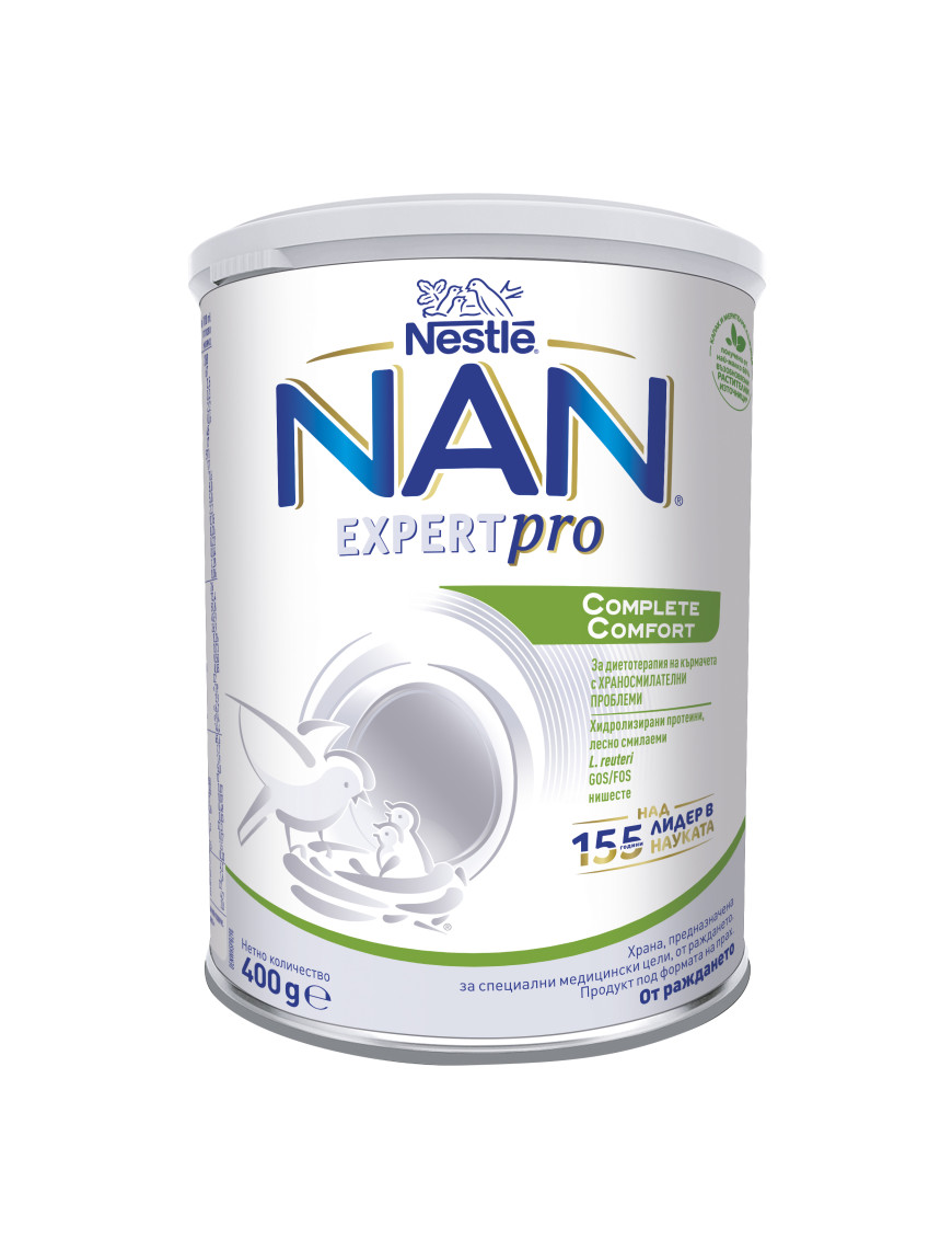 Nestlé® NAN® COMFORT, oт момента на раждането, Диетична храна за специални медицински цели формула за диетотерапия на бебета с х