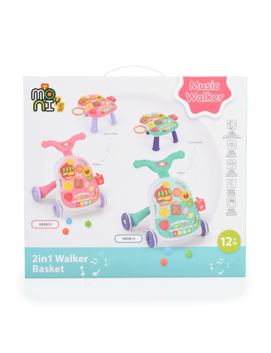 Играчка за прохождане 2в1 Basket син