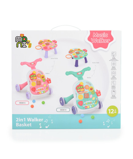 Играчка за прохождане 2в1 Basket розов