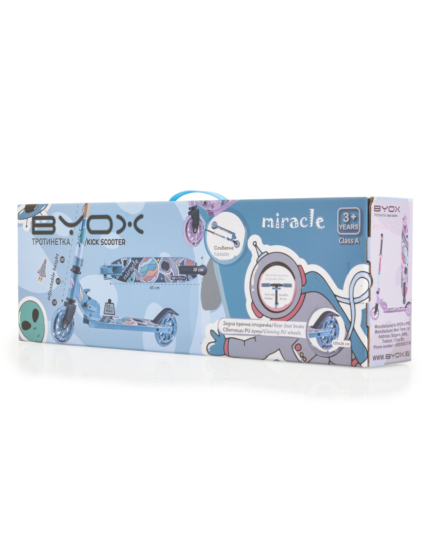 Тротинетка Miracle син
