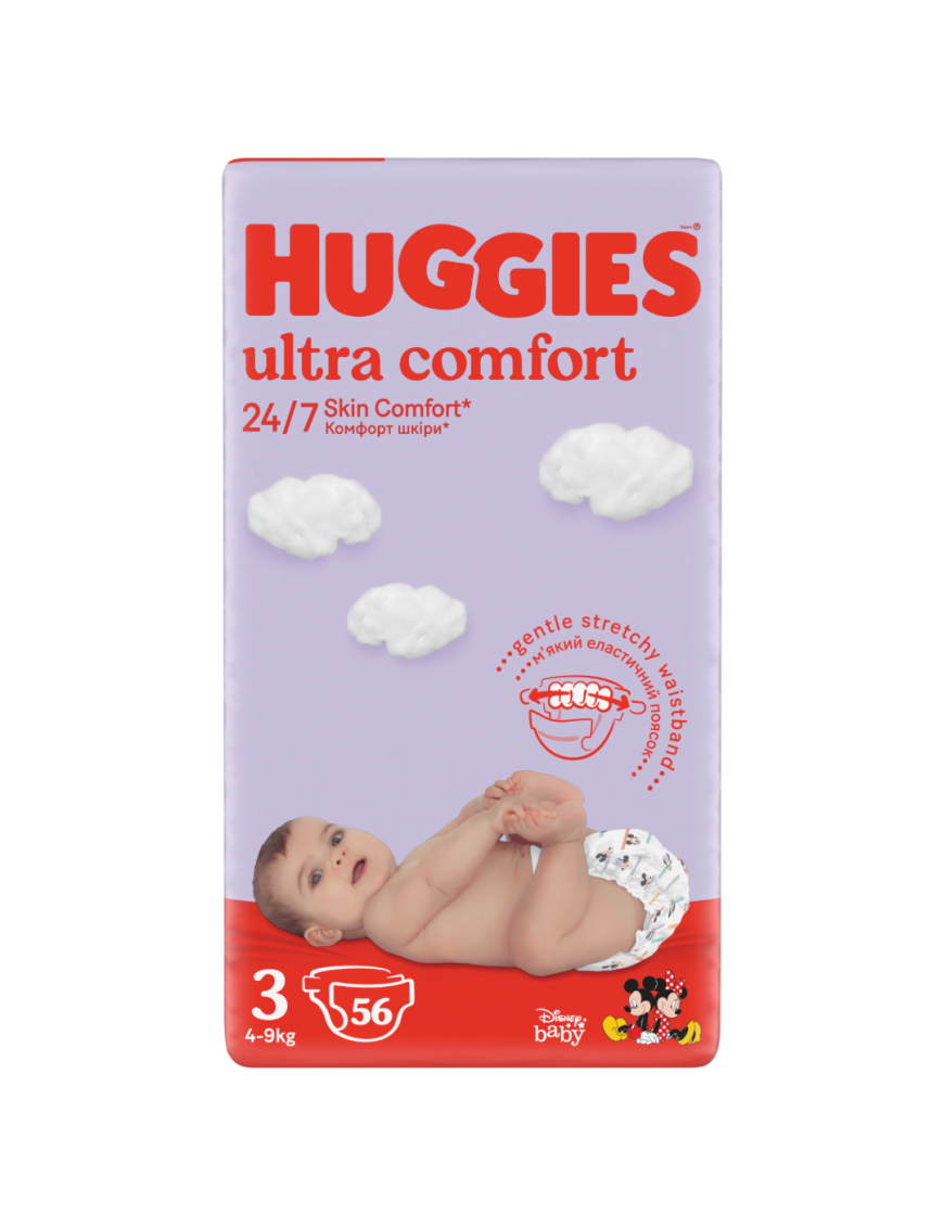 Huggies Бебешки пелени Ultra Comfort 3, 5-8кг, 56 бр.