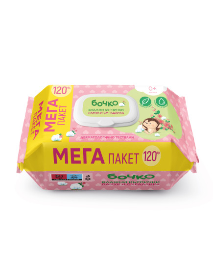 БОЧКО Влажни кърпички Памук и смрадлика 120 бр.