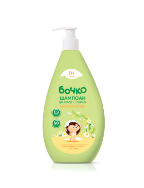БОЧКО Шампоан за коса и тяло Липа и Лайка 400 мл