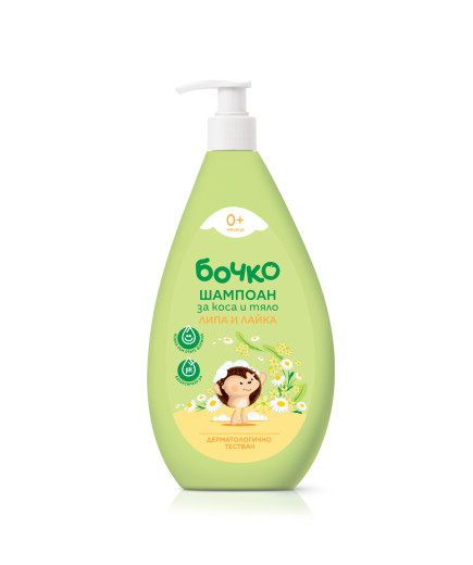 БОЧКО Шампоан за коса и тяло Липа и Лайка 400 мл