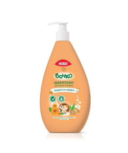 БОЧКО Шампоан за коса и тяло Бадем и Невен 400 мл