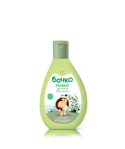 БОЧКО Мляко за тяло Маслина, 200 мл