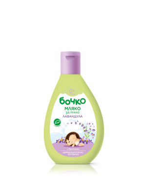 БОЧКО Мляко за тяло Лавандула 200 мл