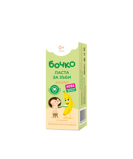БОЧКО  Паста за зъби Банан 50 мл