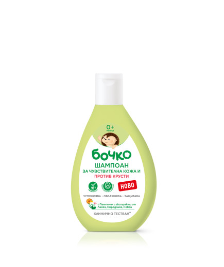 БОЧКО Шамопан за чувствителна кожа и против крусти 200 мл