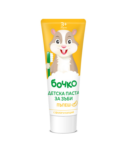 БОЧКО Детска паста за зъби с аромат на пъпеш 75 мл