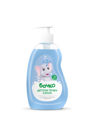 БОЧКО Детски течен сапун с аромат на море 410 мл