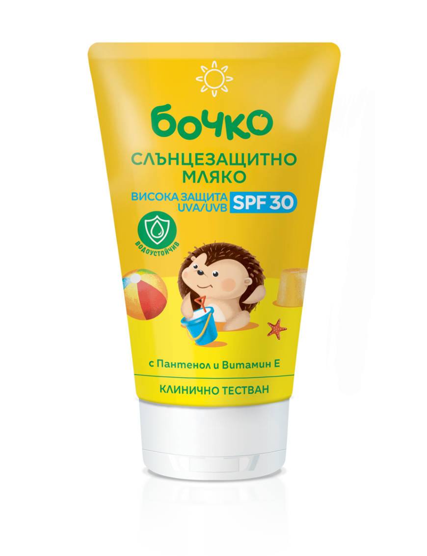 БОЧКО Слънцезащитно мляко SPF 30 150 мл