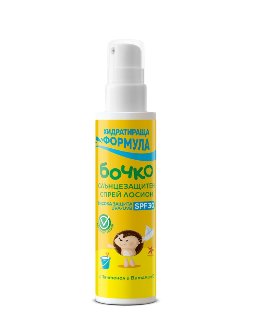 БОЧКО Слънцезащитен спрей SPF 30 150 мл