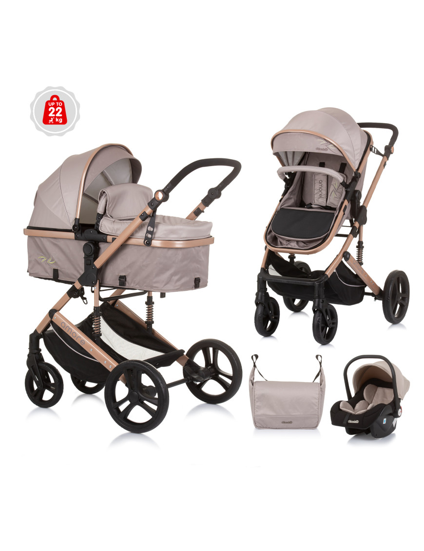 Детска количка "Аморе" макадамия