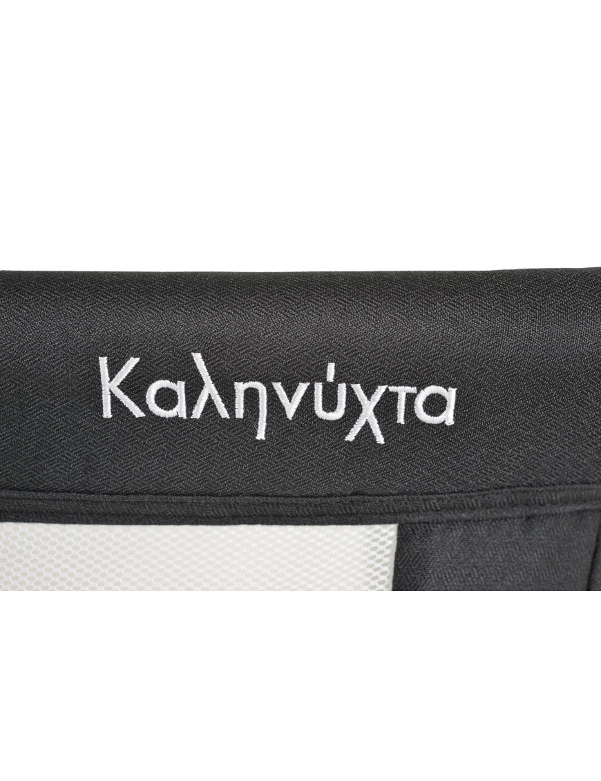 Бебешко Легло Kalinihta Premium черен