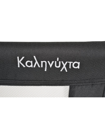Бебешко Легло Kalinihta Premium черен