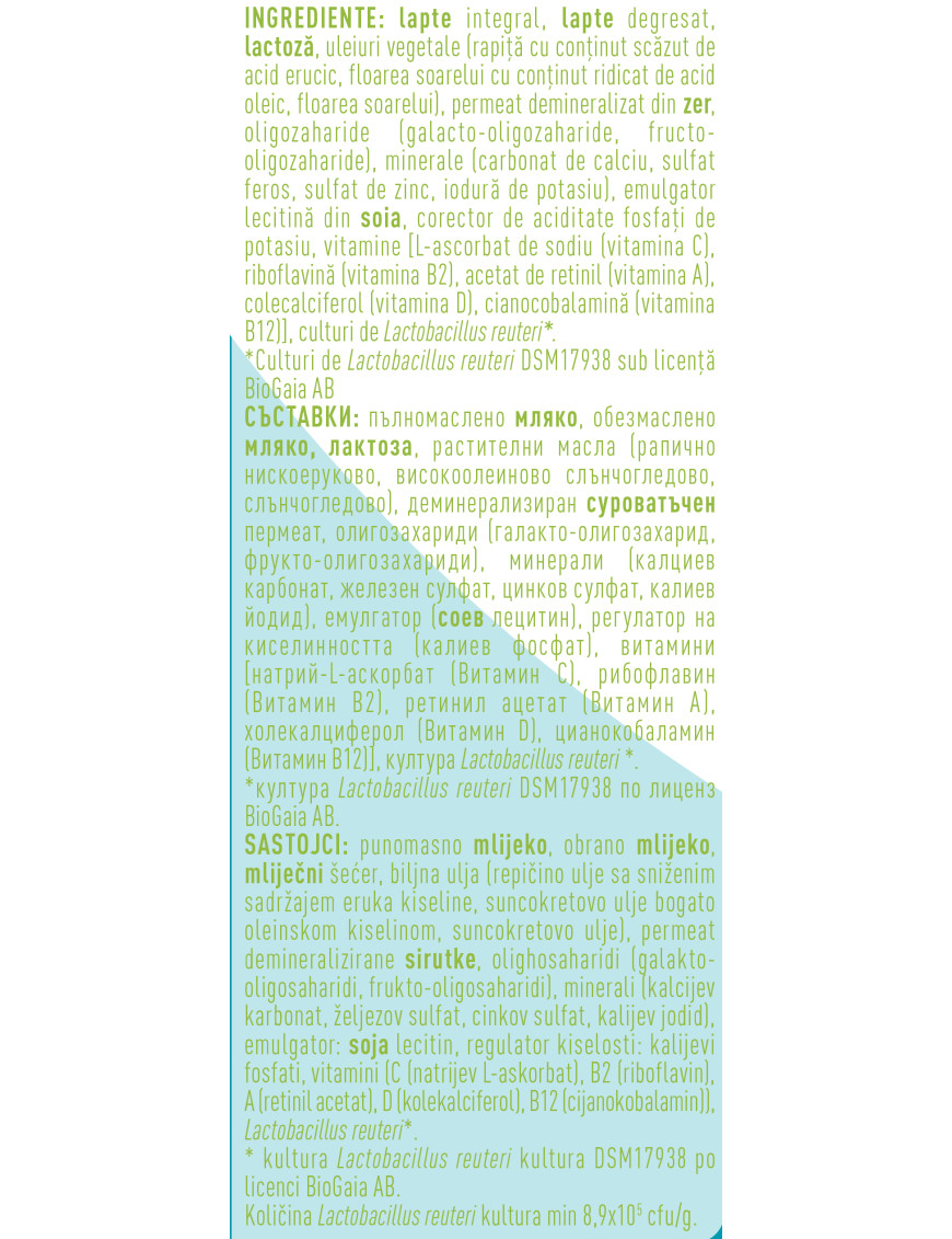 Nestlé® NAN ® Comfortis 3,  след 12-тия месец,...