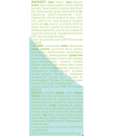 Nestlé® NAN ® Comfortis 3,  след 12-тия месец, Висококачественa обогатенa млечна напитка на прах, 800g, метална кутия