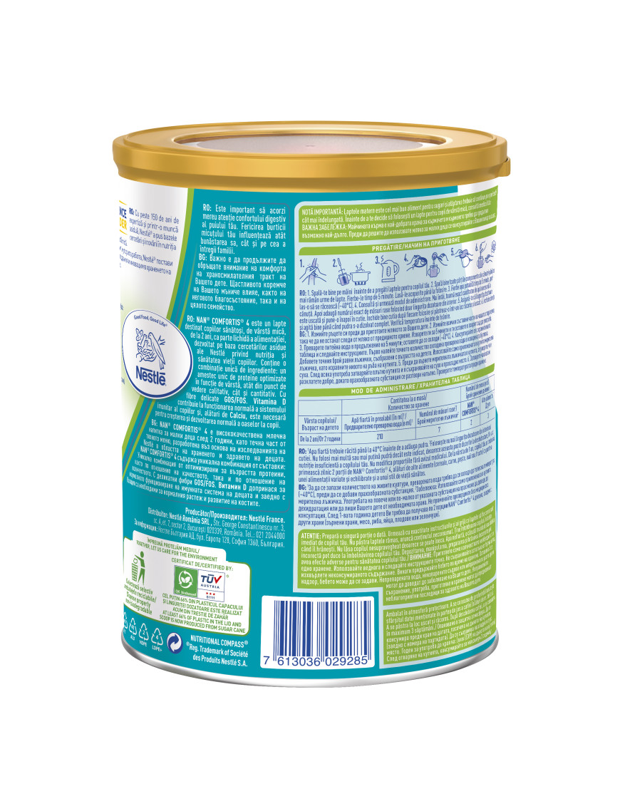 Nestlé® NAN ® Comfortis 4, след 2-рата...
