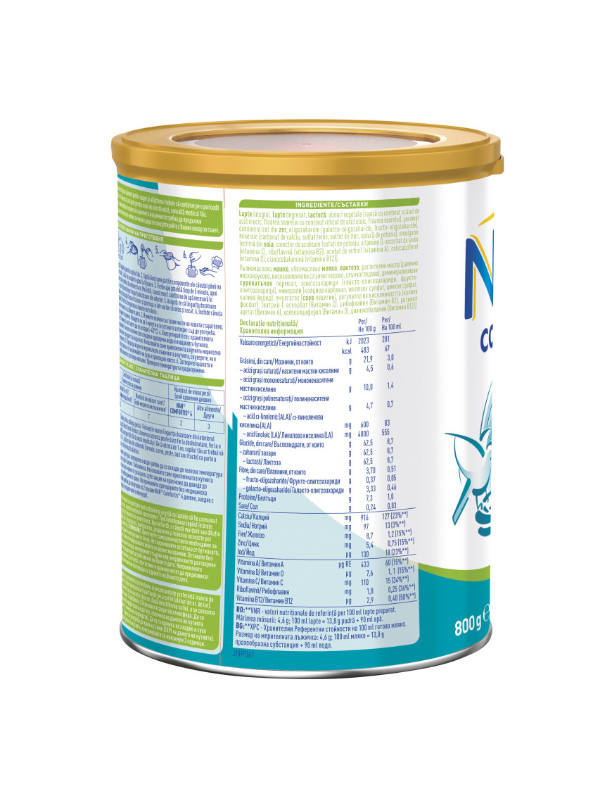 Nestlé® NAN ® Comfortis 4, след 2-рата...