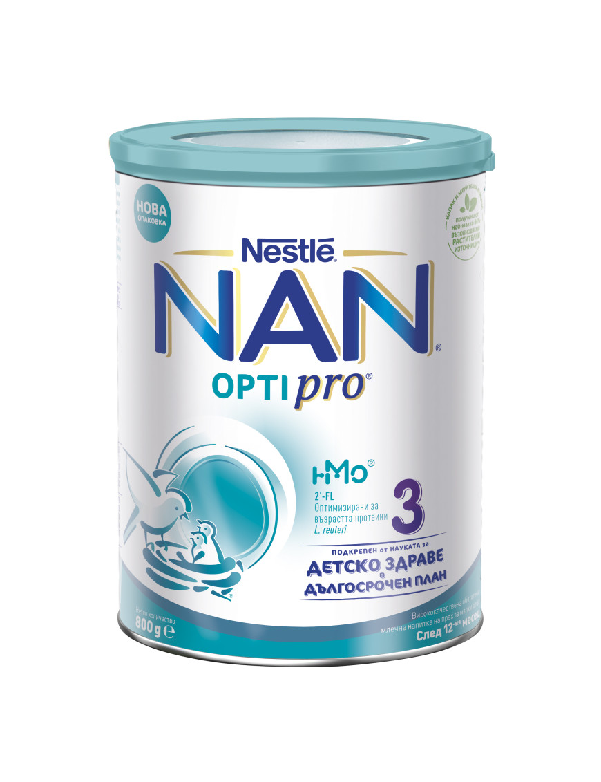 Nestlé® NAN® OPTIPRO® 3 HM-O®, след 12-тия месец, Висококачественa обогатенa млечна напитка на прах, 800g, метална кутия